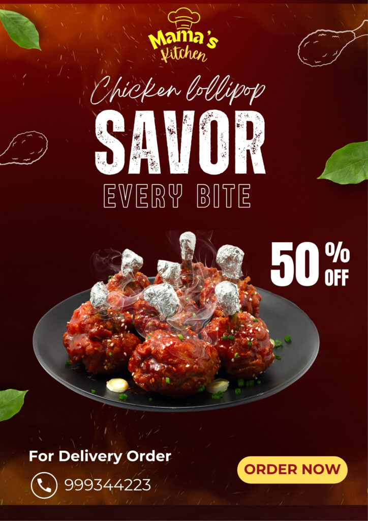 red and black stripes food poster(1)