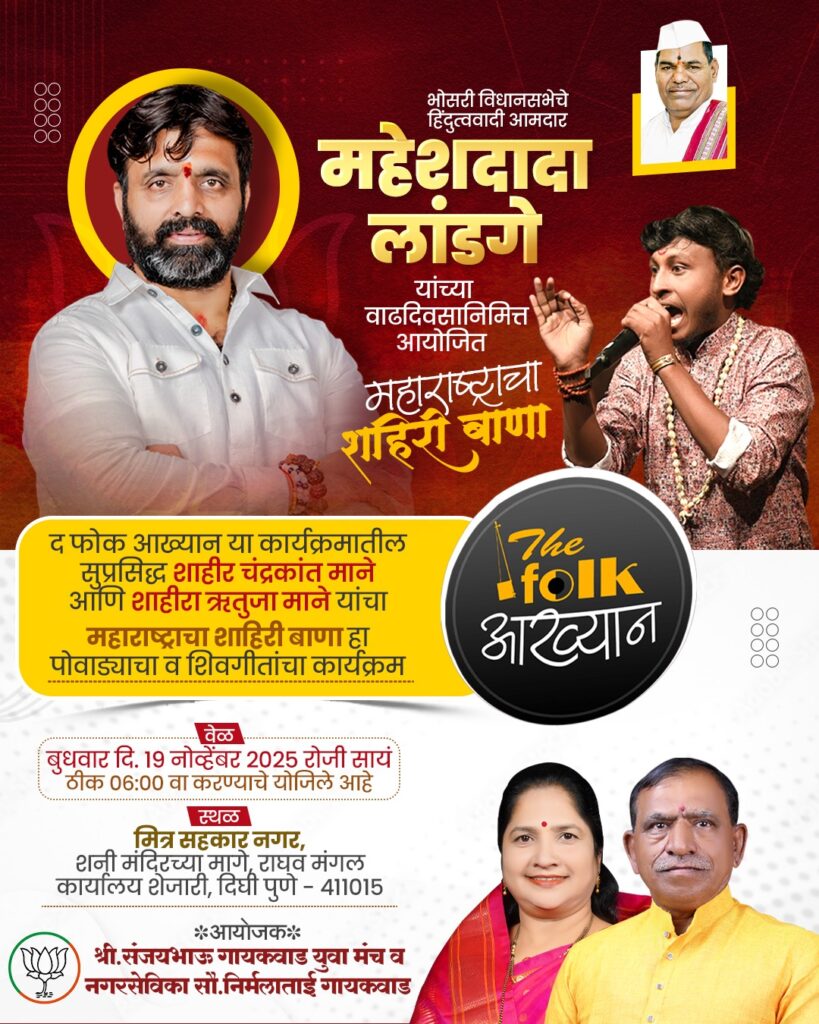 whatsapp image 2025 12 03 at 12.38.56 pm