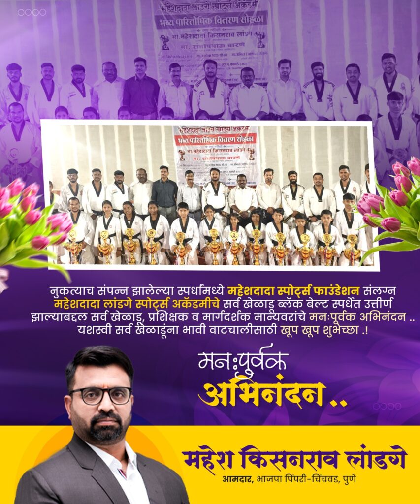 whatsapp image 2025 12 03 at 12.38.56 pm(1)