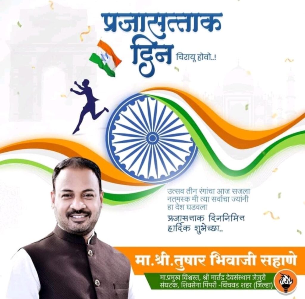 whatsapp image 2025 12 03 at 12.41.35 pm(1)