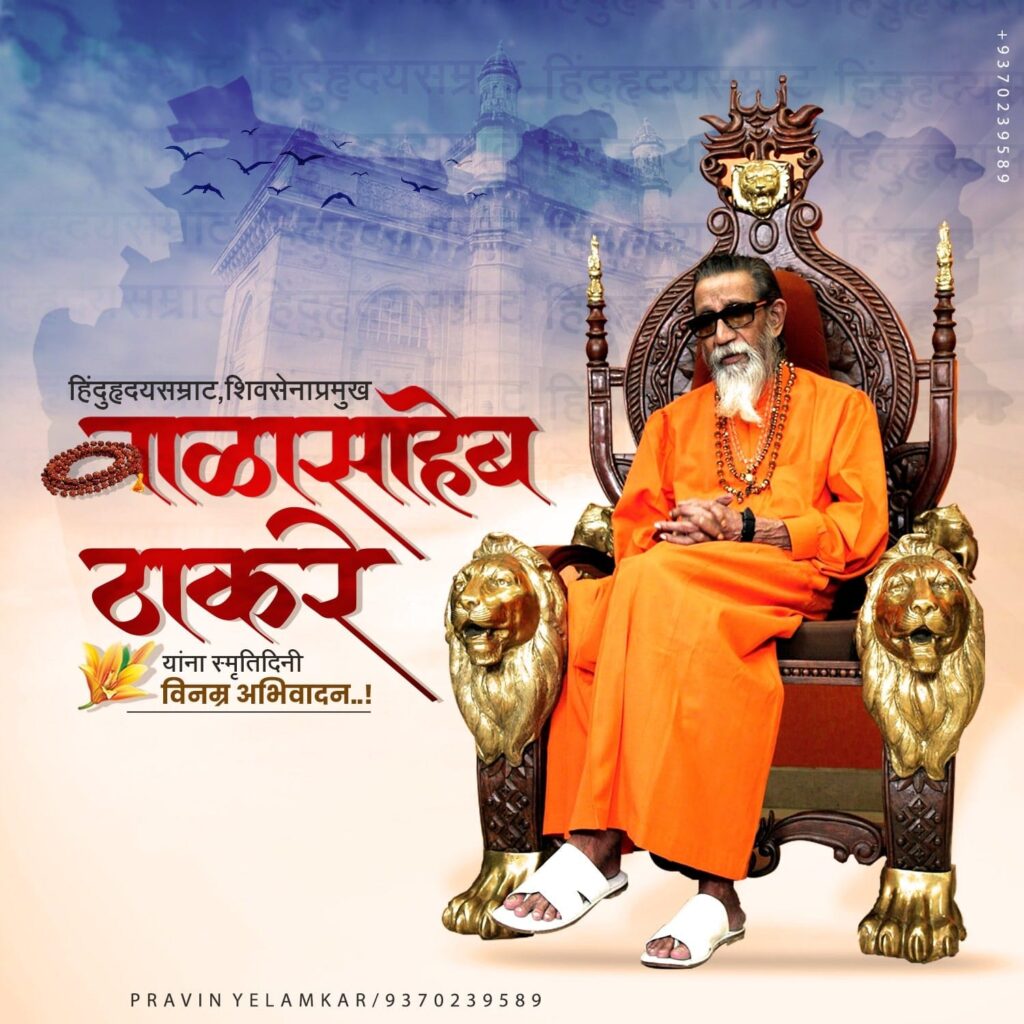 whatsapp image 2025 12 03 at 12.41.38 pm