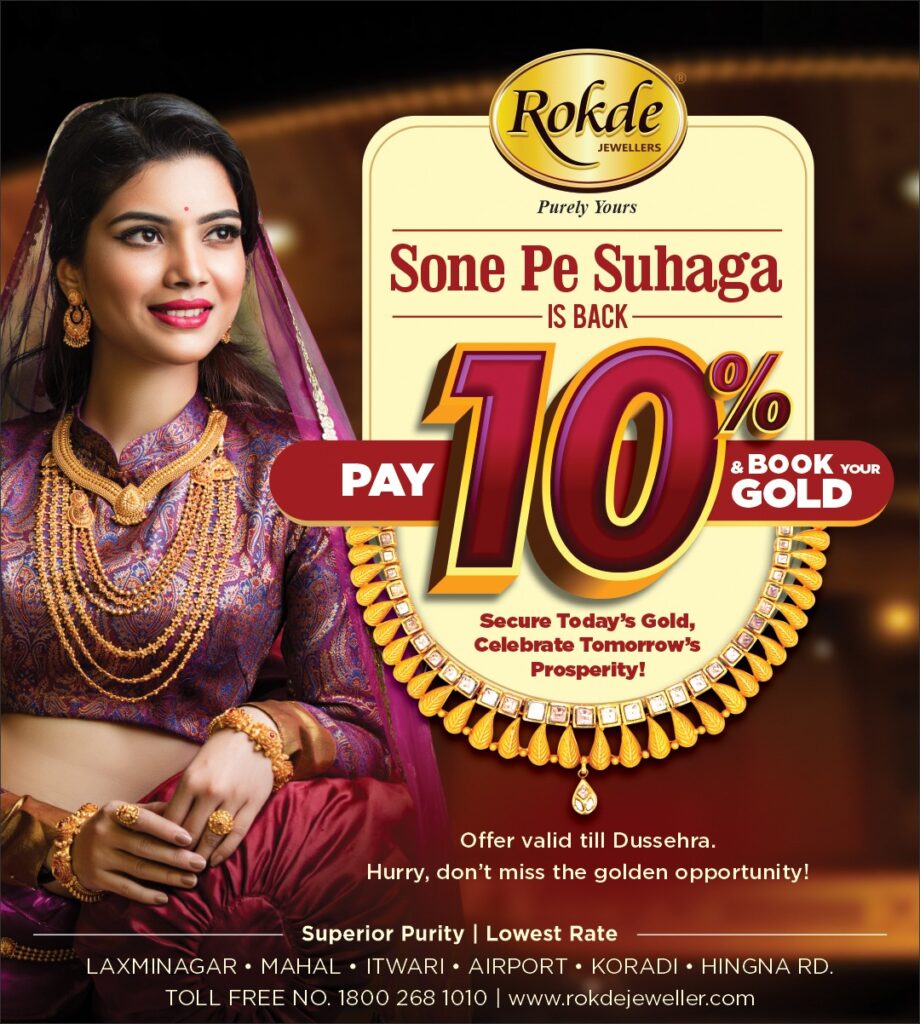 whatsapp image 2025 12 05 at 8.12.25 pm