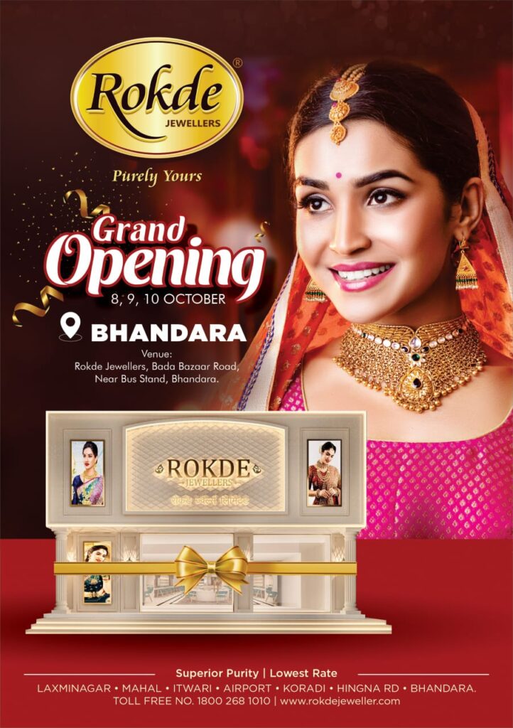 whatsapp image 2025 12 05 at 8.12.25 pm(1)