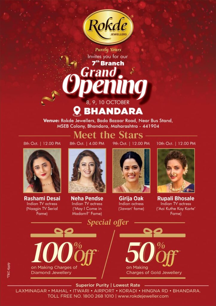 whatsapp image 2025 12 05 at 8.12.26 pm