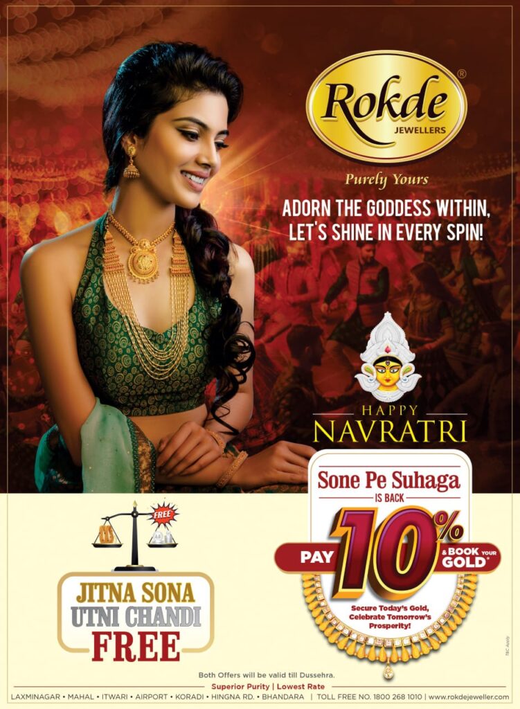 whatsapp image 2025 12 05 at 8.12.26 pm(1)