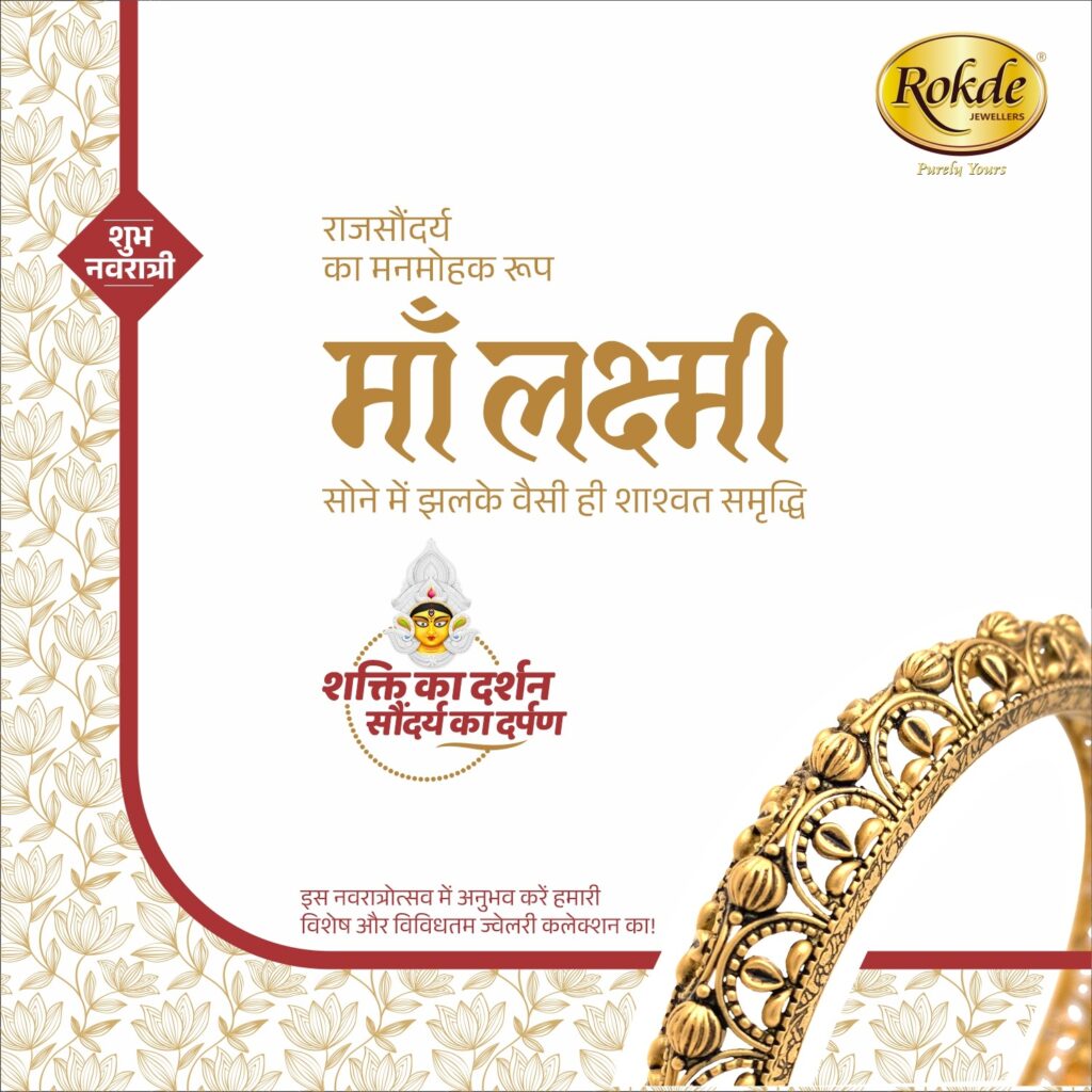 whatsapp image 2025 12 05 at 8.12.31 pm