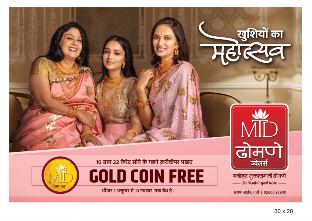 whatsapp image 2025 12 05 at 8.12.42 pm