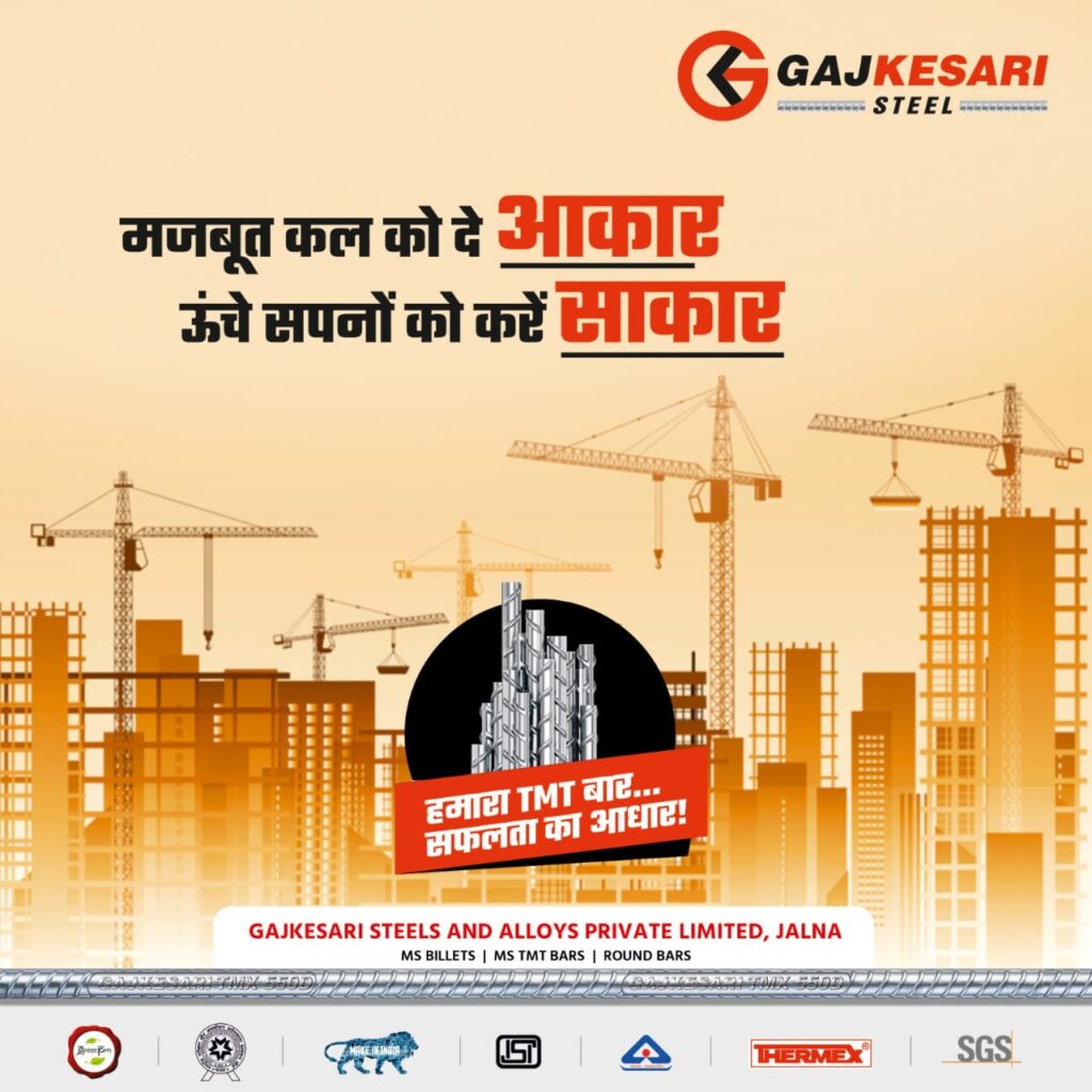 whatsapp image 2025 12 05 at 8.12.44 pm