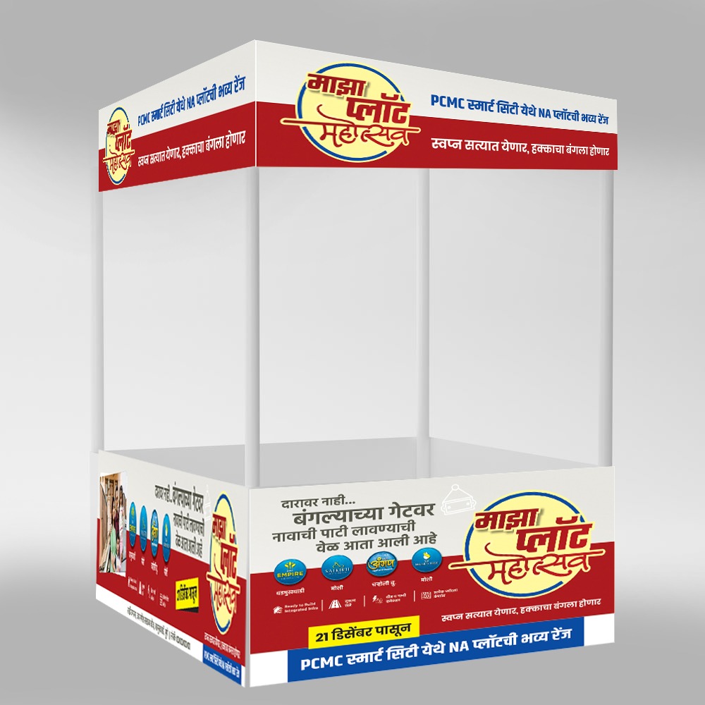 whatsapp image 2025 12 05 at 8.12.45 pm