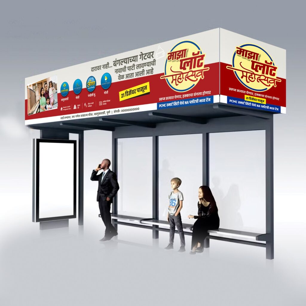 whatsapp image 2025 12 05 at 8.12.46 pm